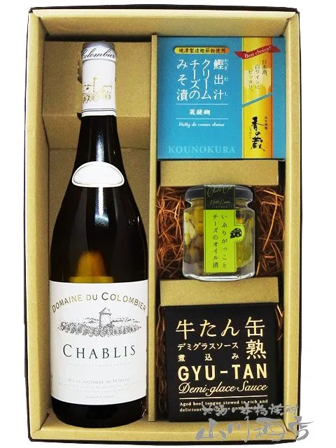 2026年最新】月香シャルドネの人気アイテム - メルカリ