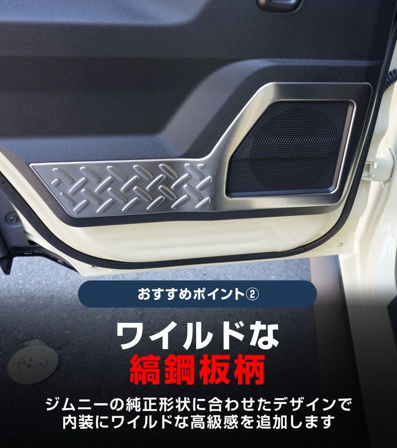 シルバーヘアライン