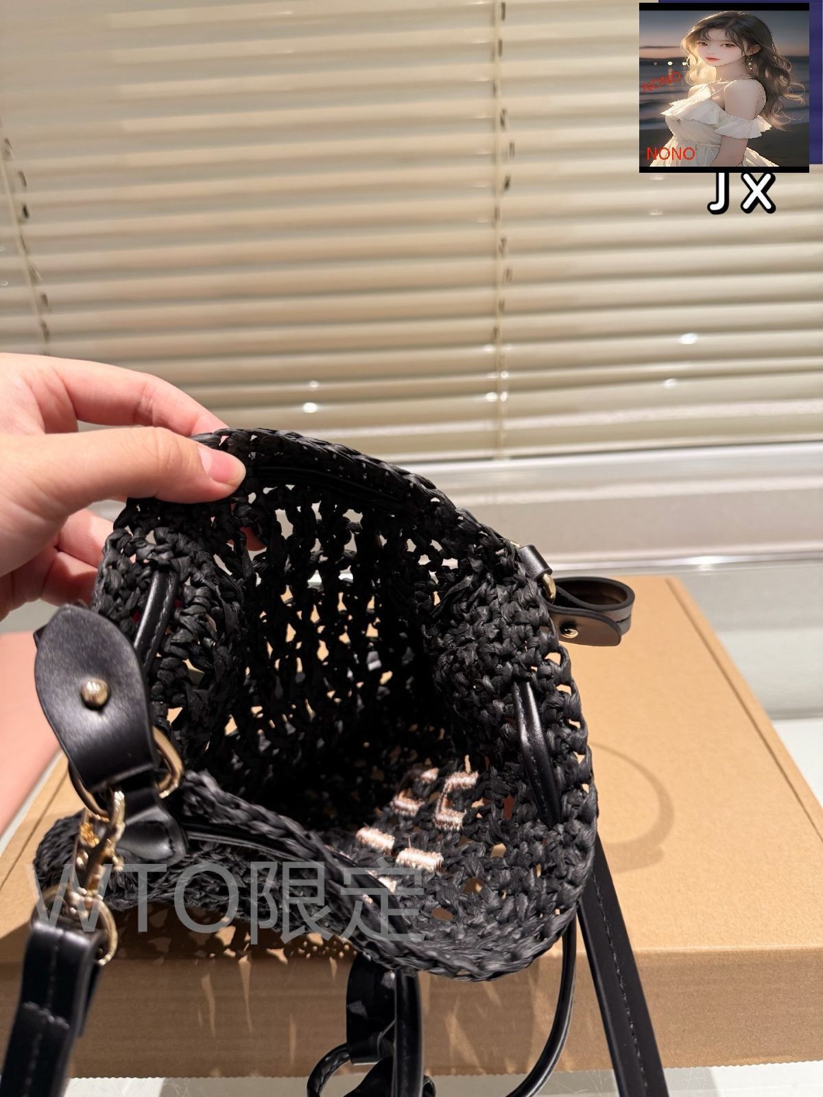 MiuMiu ミュウミュウ トーンオントーン ハンドバッグ 今日特価】Miu Miu Natural Tone Weave Tote ミュウミュウ