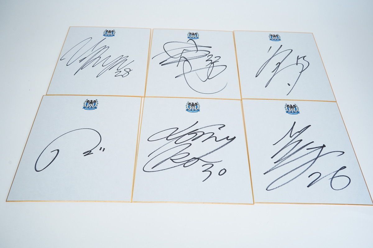 9.556 △ ガンバ大阪 選手サイン入り色紙 20枚セット サッカー サイン