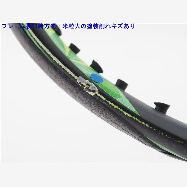 中古 テニスラケット ヨネックス イーゾーン 100 2017年モデル