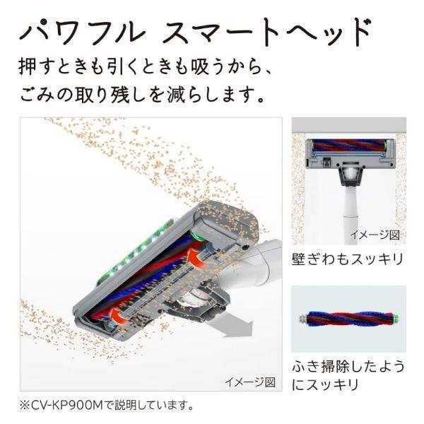 HITACHI かるパック