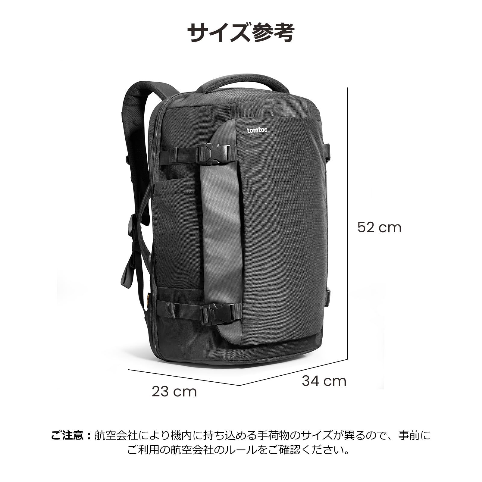 tomtoc] 旅行 リュック 大容量 40L 機内持込 ビジネス バック