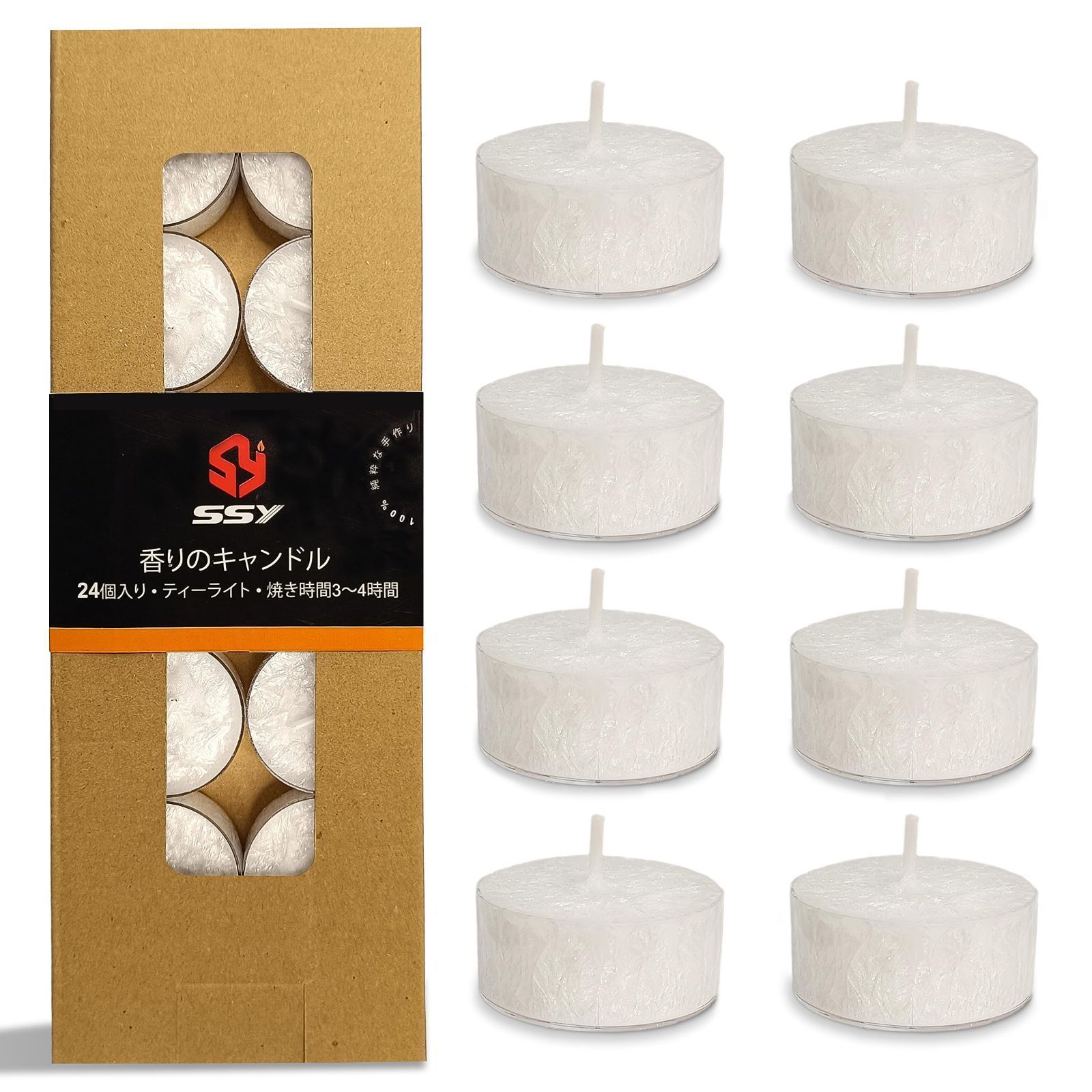 【新着商品】ホワイト キャンドル 24個 円形 Candles ロウソク Light 蝋燭 Tea 小屋/ウェディング/クリスマス/ホーム