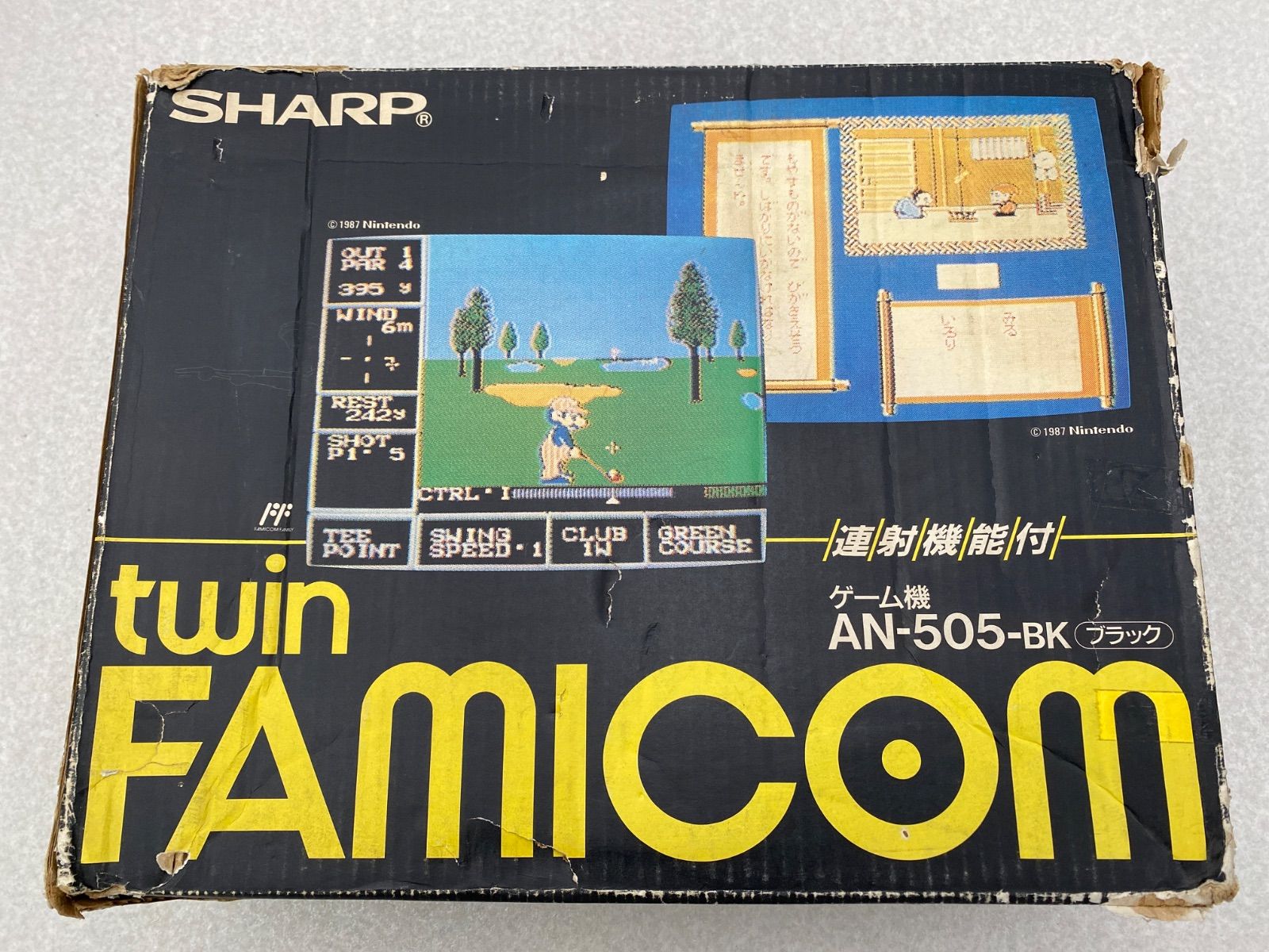 レトロゲーム好きにおすすめ】ツインファミコン 本体 ジャンク品