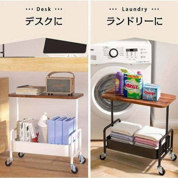 -2段式のスタイリッシュなスチール製キッチンカート サイドテーブル