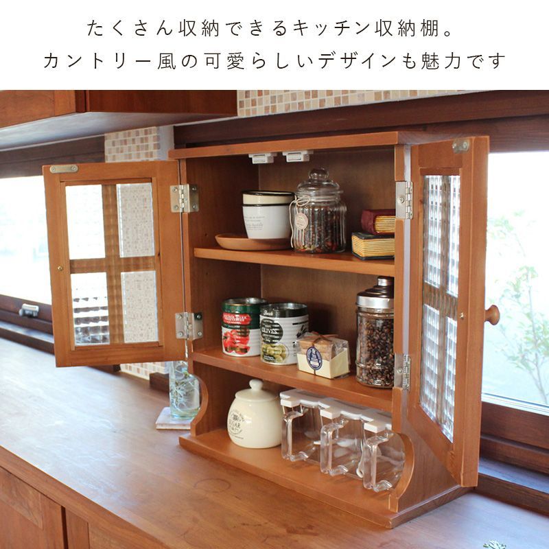 カントリーテイスト 幅45cm【Sweet Leaf】 リーフ柄ペイント カントリーテイスト 幅45cm【Sweet Leaf】 リーフ柄ペイント
