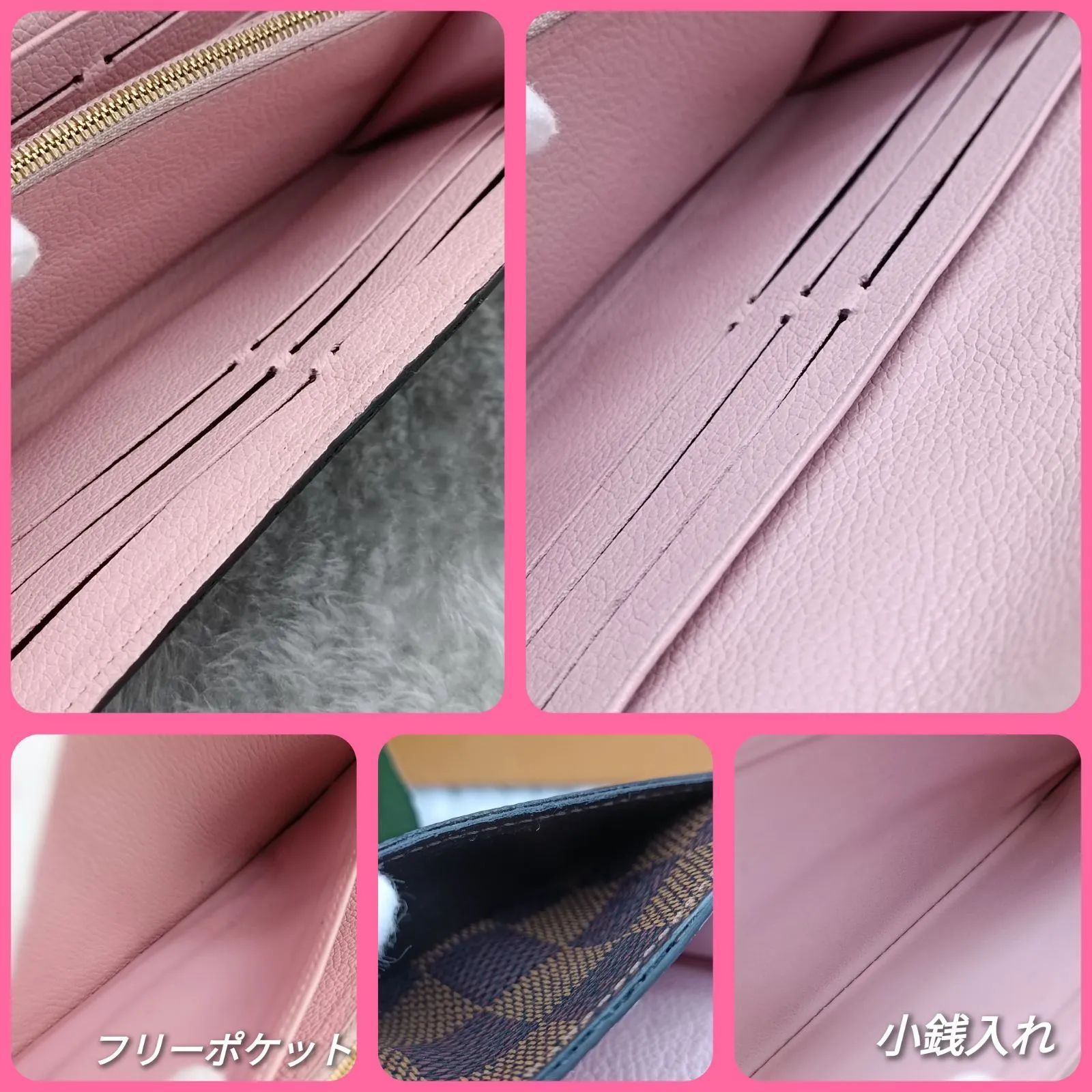 LOUISVUITTON 》 ルイヴィトン ダミエ ポルトフォイユ・クラプトン 
