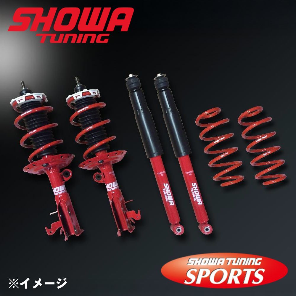 SHOWA サスペンション 2本セット 赤金 CR-Z ZF2 SPORTS AT V0461-10B-00 SHOWA TUNING サスペンション