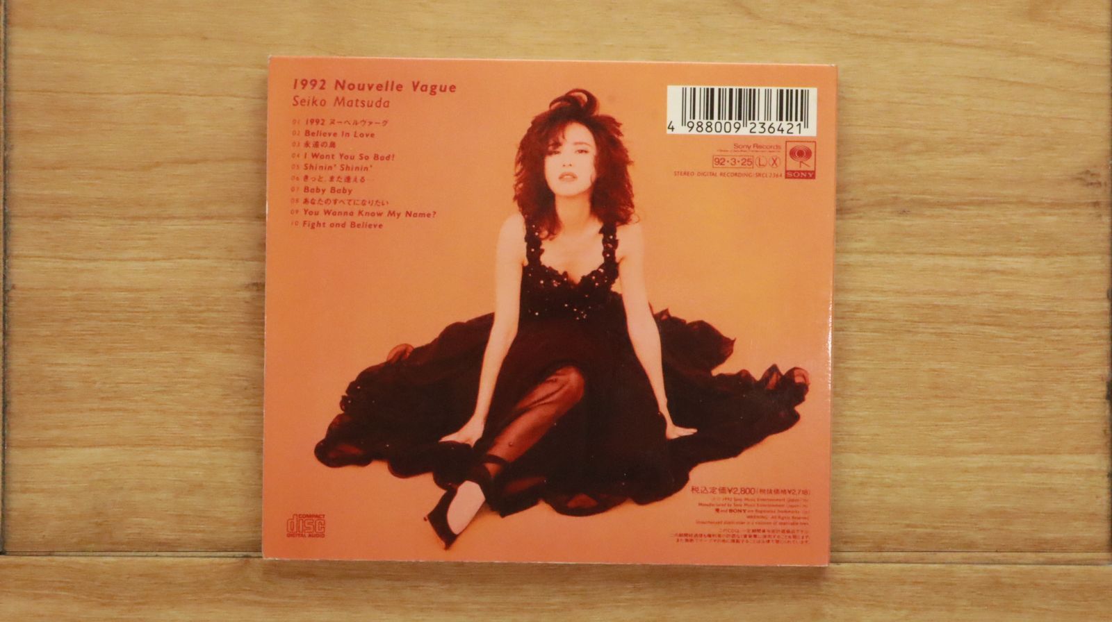 松田聖子／1992 nouvelle vague MD 帯付き Amazon.co.jp: 1992 Nouvelle Vague - 松田 聖子: ミュージック