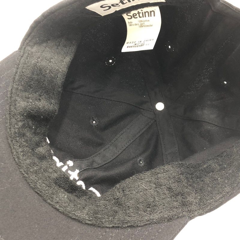setinn apple butter store ナイロンショーツ SetinnBallperson Jacket - Apple Butter Store