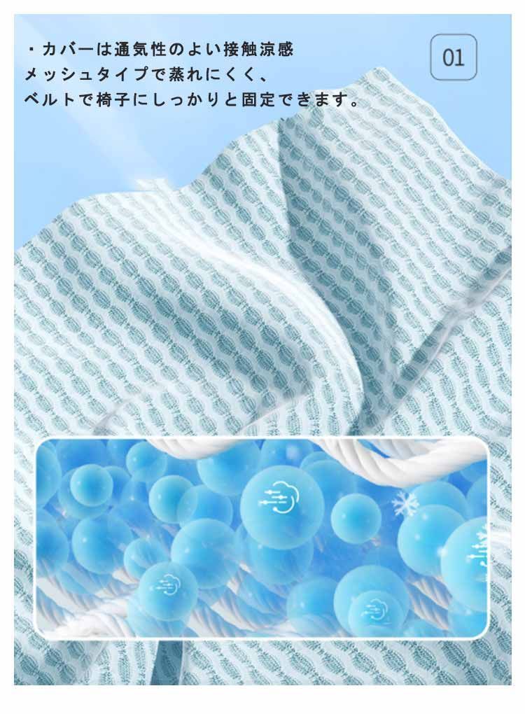 クッション 腰クッション