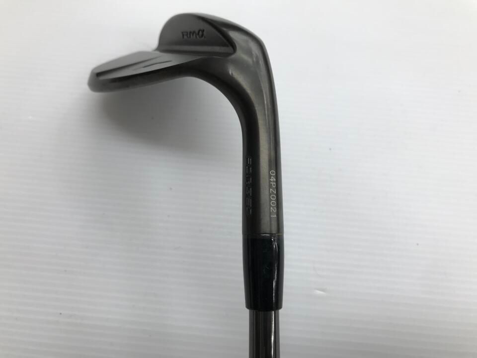 フォーティーン 最短