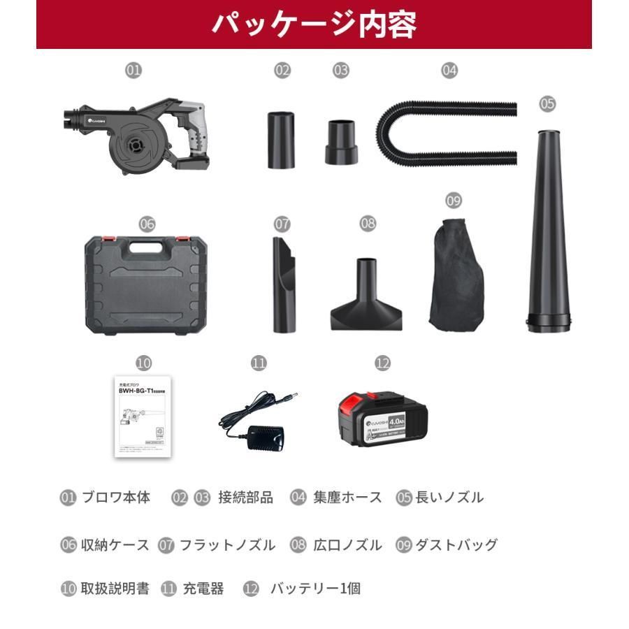 掃除機