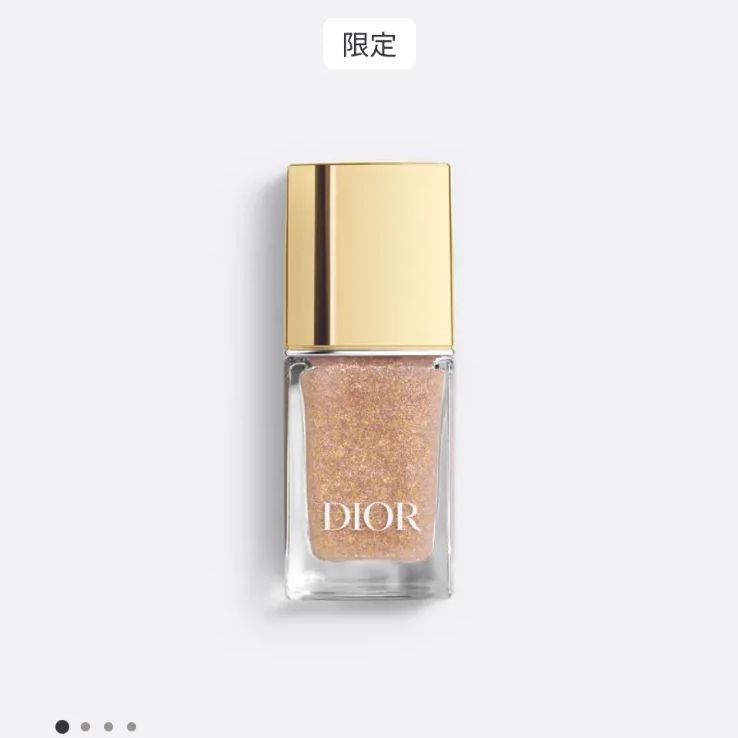 【Dior】ディオール ヴェルニ114 ルミエール【限定品】 ディオール ヴェルニ クリスマス コレクショ 2024 限定品114
