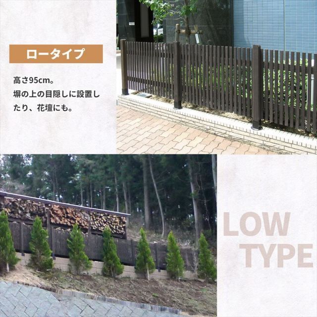ガーデンガーデン
