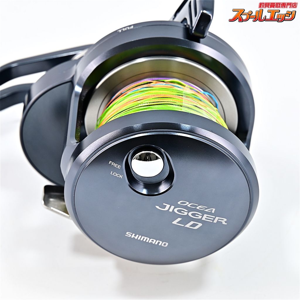 SHIMANO OCEA