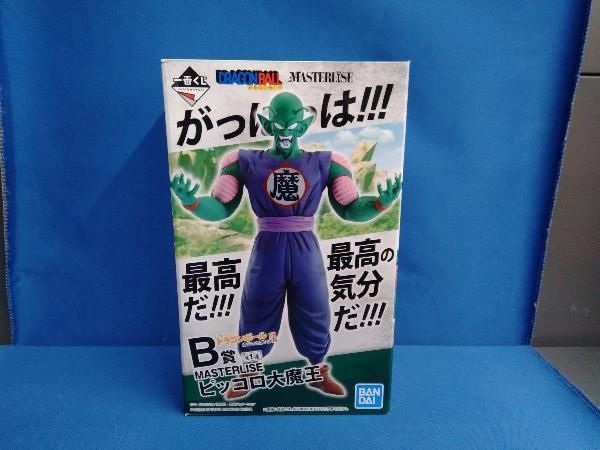 B賞 MASTERLISE ピッコロ大魔王 一番くじ ドラゴンボｰル EX 摩訶