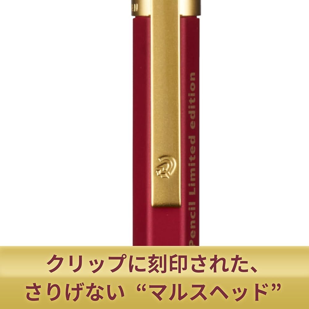 限定 ステッドラー シャープペン ヘキサゴナルシャープペンシル 0.5mm