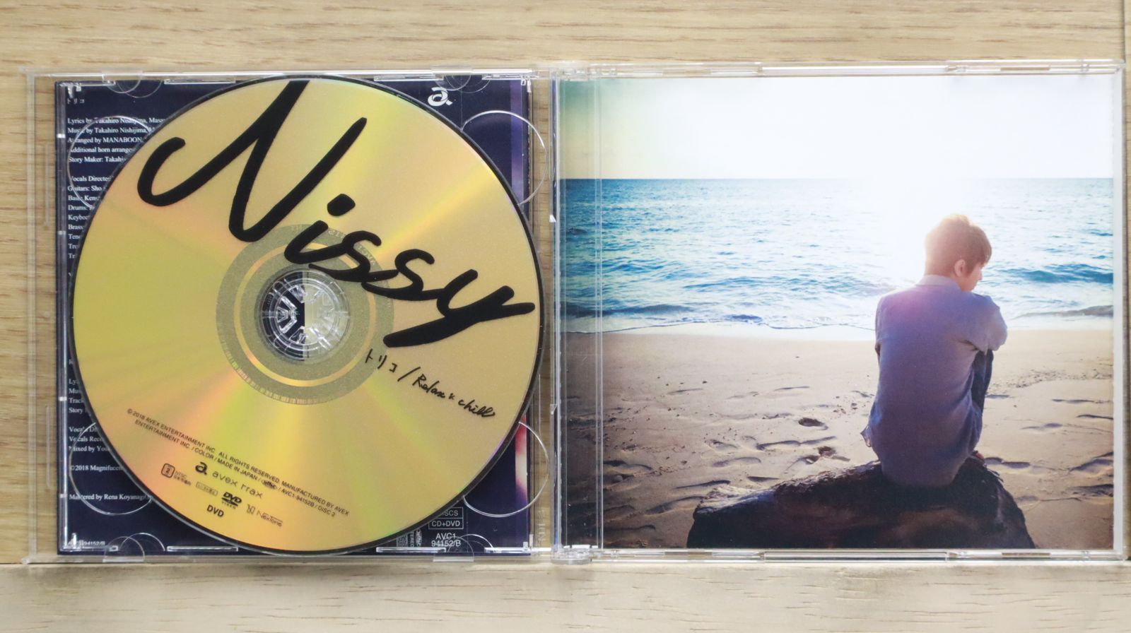 ミュージック Nissy CD Nissy(西島隆弘) CD 6枚セット - メルカリ