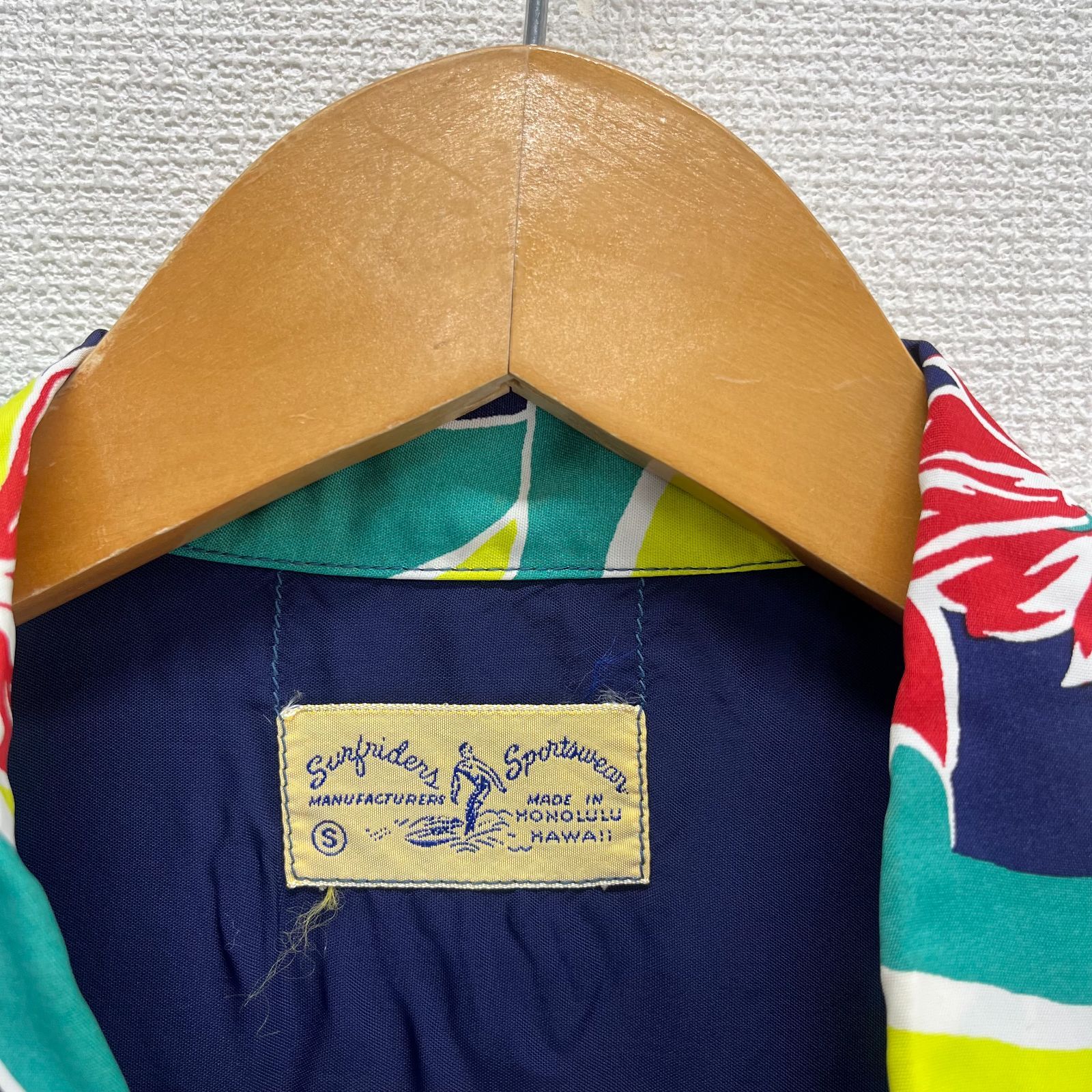 レーヨン S