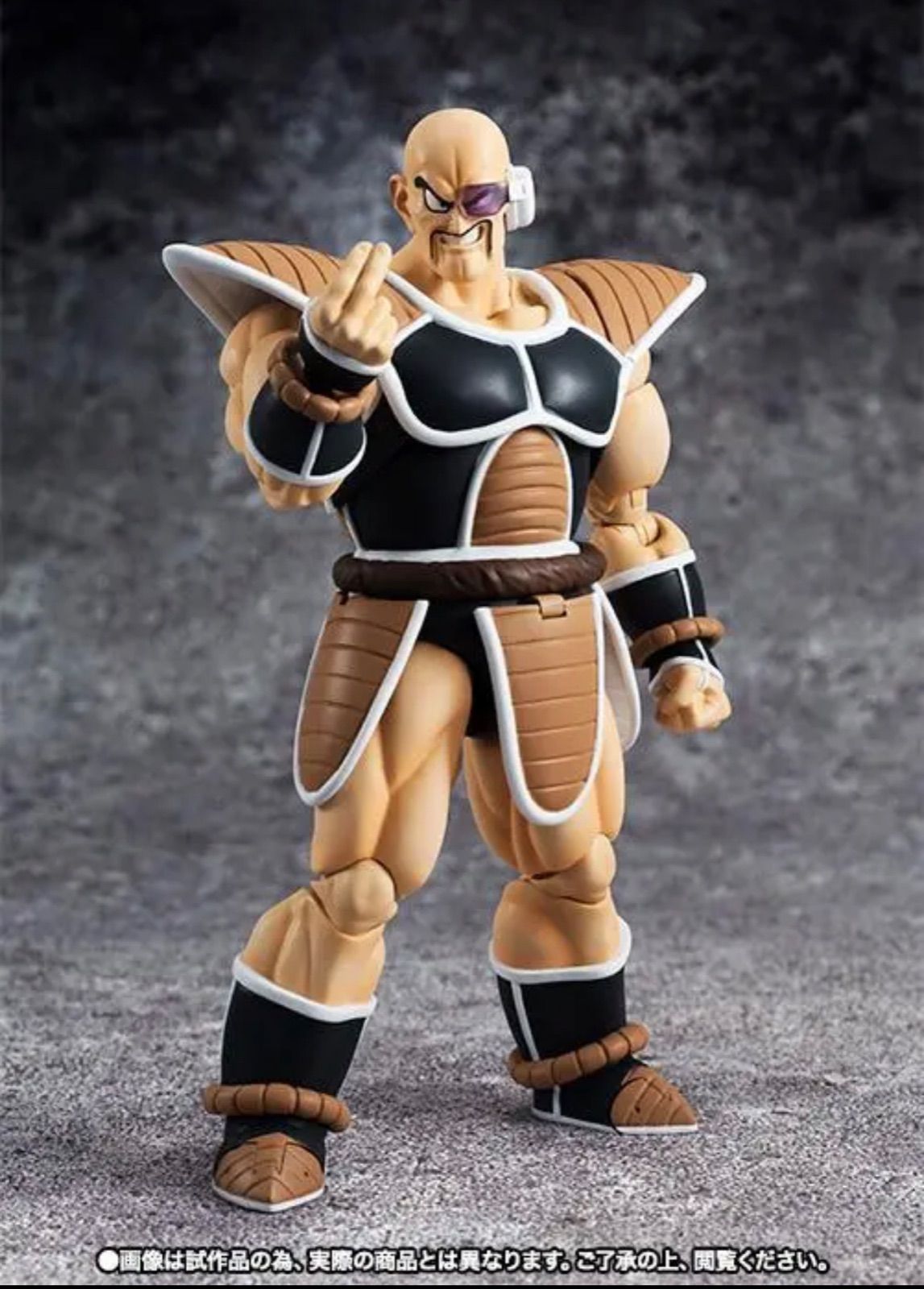 新品未開封 S.H.Figuarts ナッパ ドラゴンボールZ フィギュアーツ 