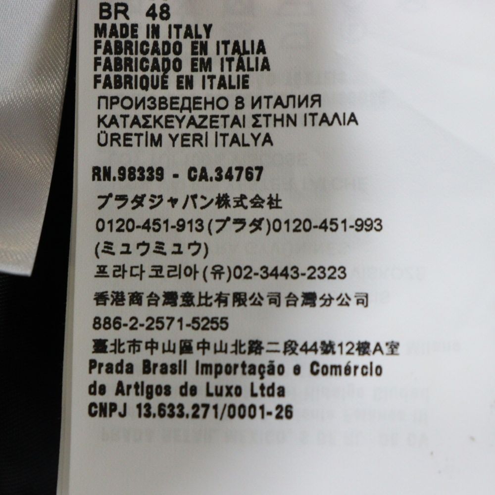 miumiu ミュウミュウ Covert Pants ポケットロゴ ポリエステルパンツ グレー MP1666 DECORATOM_COM_BR