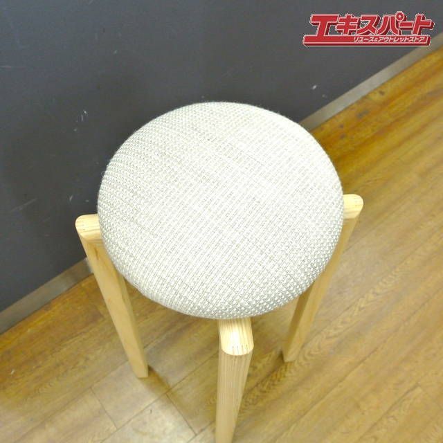 マッシュルームスツールL | 公式通販 家具・雑貨・インテリア