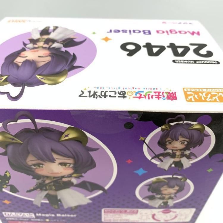 GOOD SMILE COMPANY - 【中古】未開封)ねんどろいど2446 マジアベーゼ[69][240069192963] GOOD SMILE COMPANY - 【中古】未開封)ねんどろいど2446
