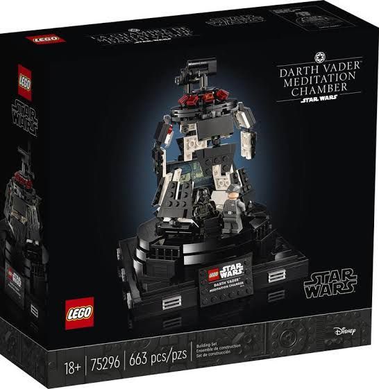 レゴ LEGO 75296 スター・ウォーズ ダース・ベイダー(TM)の瞑想の間 