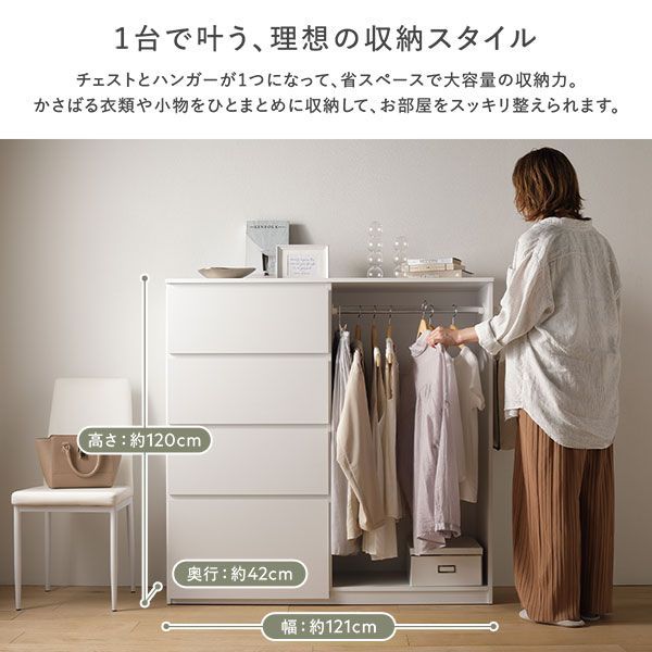 ダークブラウン