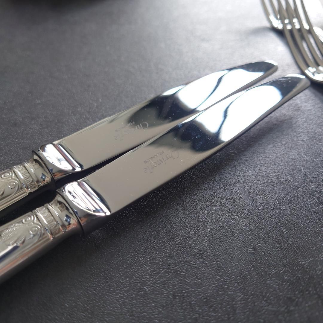 未開封含む 10点