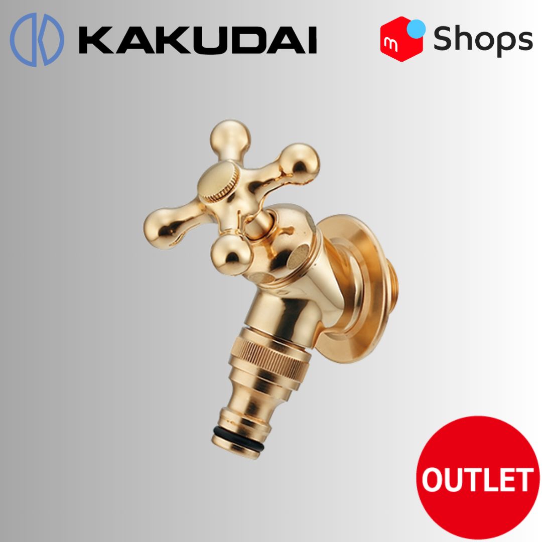 園芸用品 数量限定 KAKUDAI 横水栓 _ 701-317K-13
