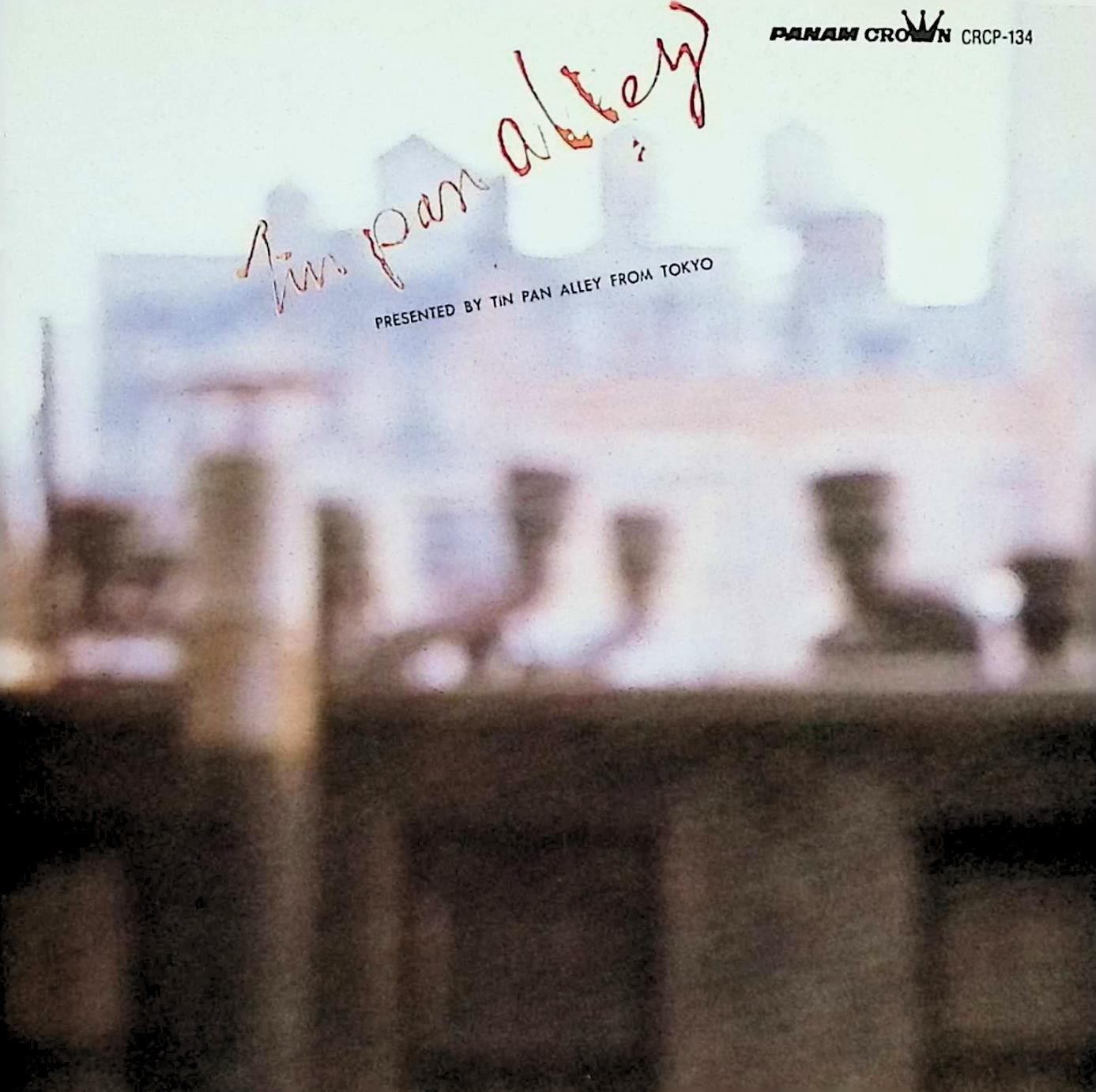 Tin Pan Alley / キャラメル・ママ MzgtOTE2OC5qcGVn.jpeg