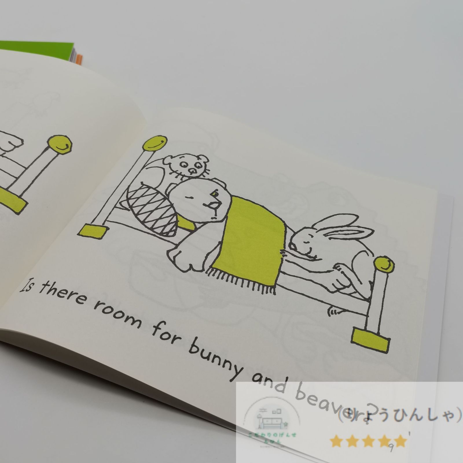 BOB books 6セット英語絵本 英語教材 音声あり 【公式通販】