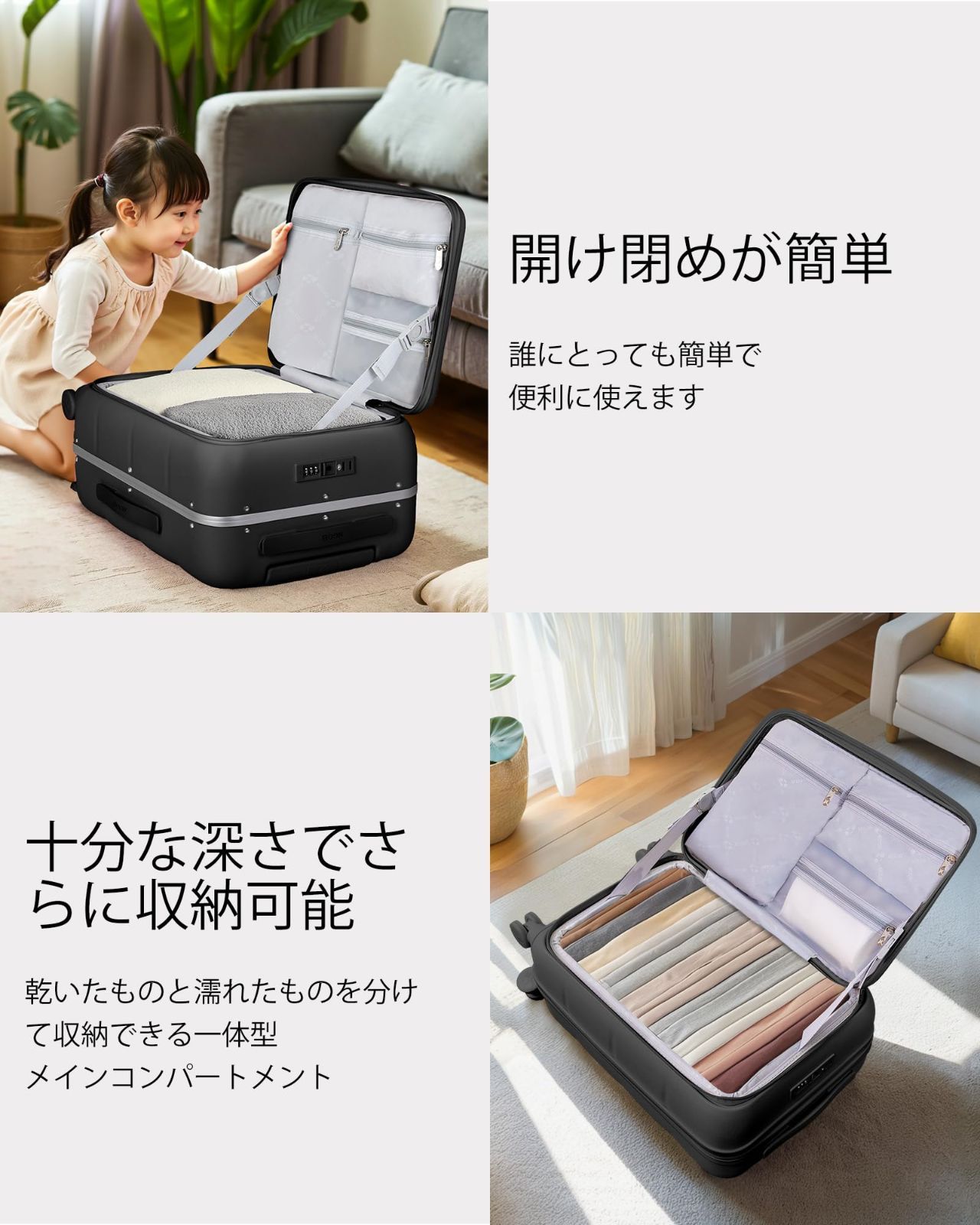 360度回転 TSAロック搭載