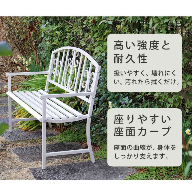 屋外