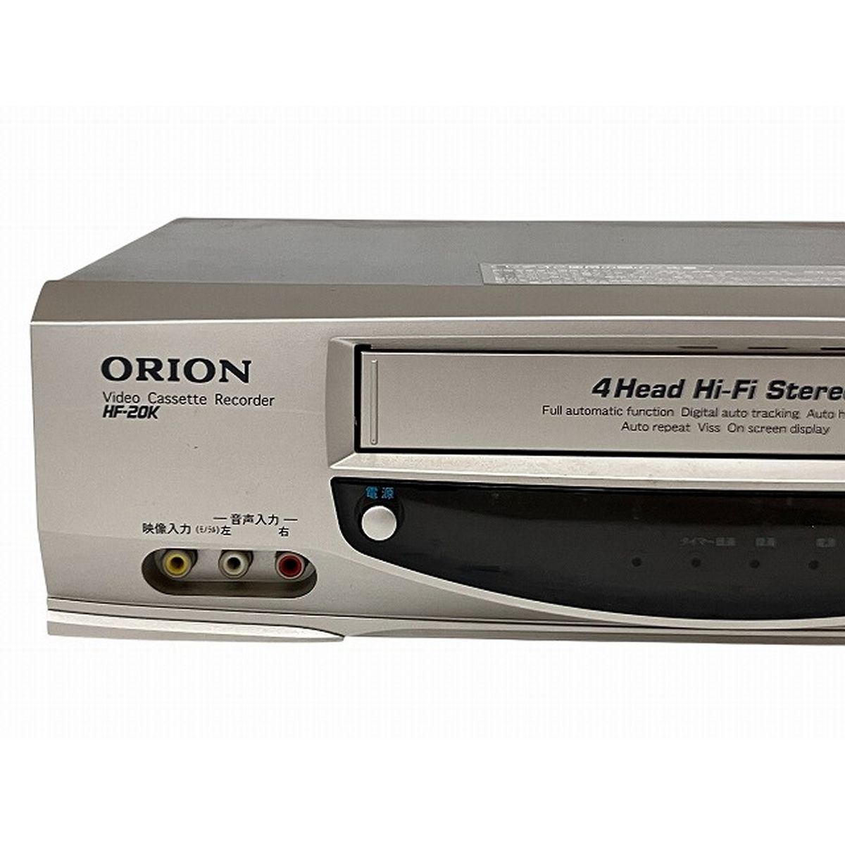 ORION HF 20 K Hi Fi VHS ビデオデッキ オリオン