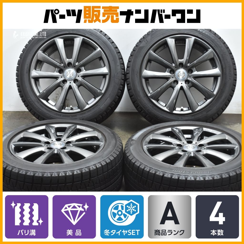 バリ溝 チームスパルコ 17in 7.5J 48 PCD112 ブリヂストン アイスパートナー2 225 50R17 ベンツ W205 Cクラス スタッドレス