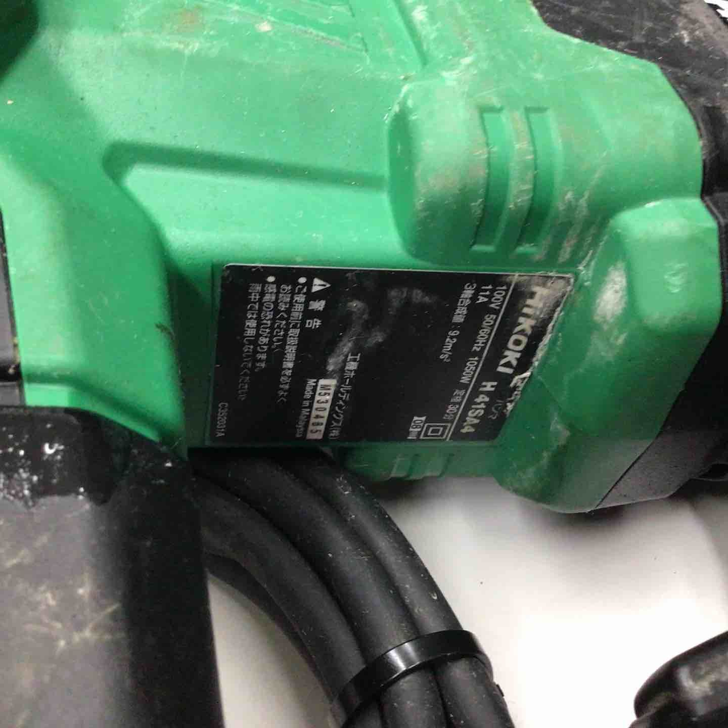 日立工機 ハンマ