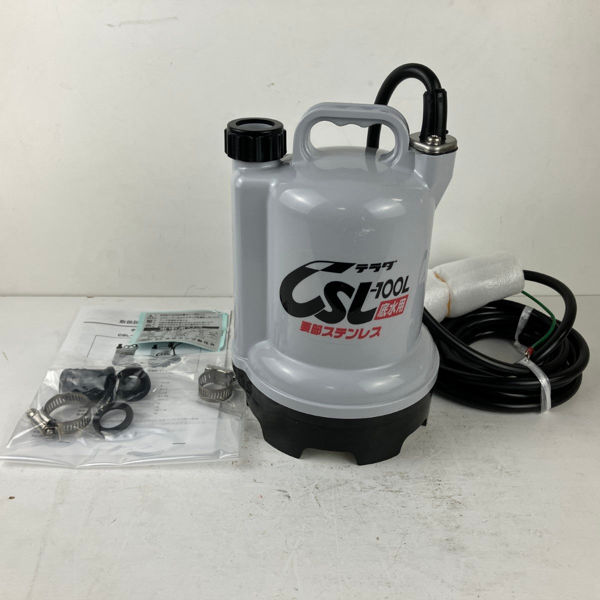 ЗЗ寺田ポンプ 100v 口径25mm 水中ポンプ 取説 外箱付 CSL-100L