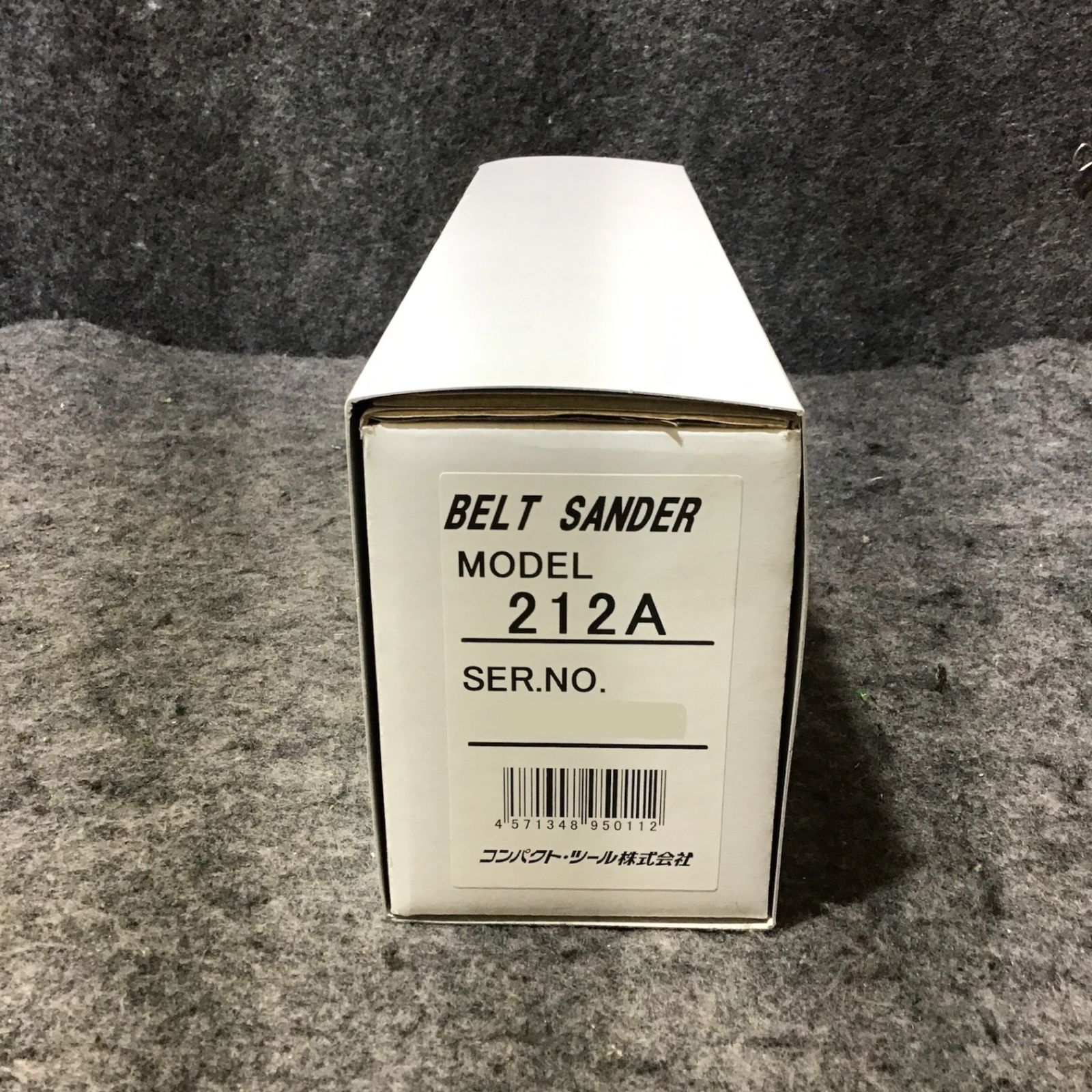 未使用品】COMPACT TOOLS コンパクトツール 10mm、12mm ベルトサンダー  