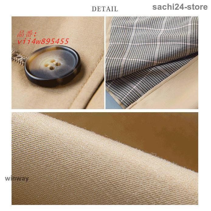 ロングコート トレンチ