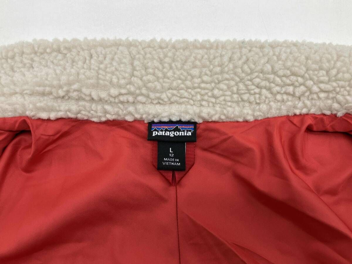 Patagonia パタゴニア