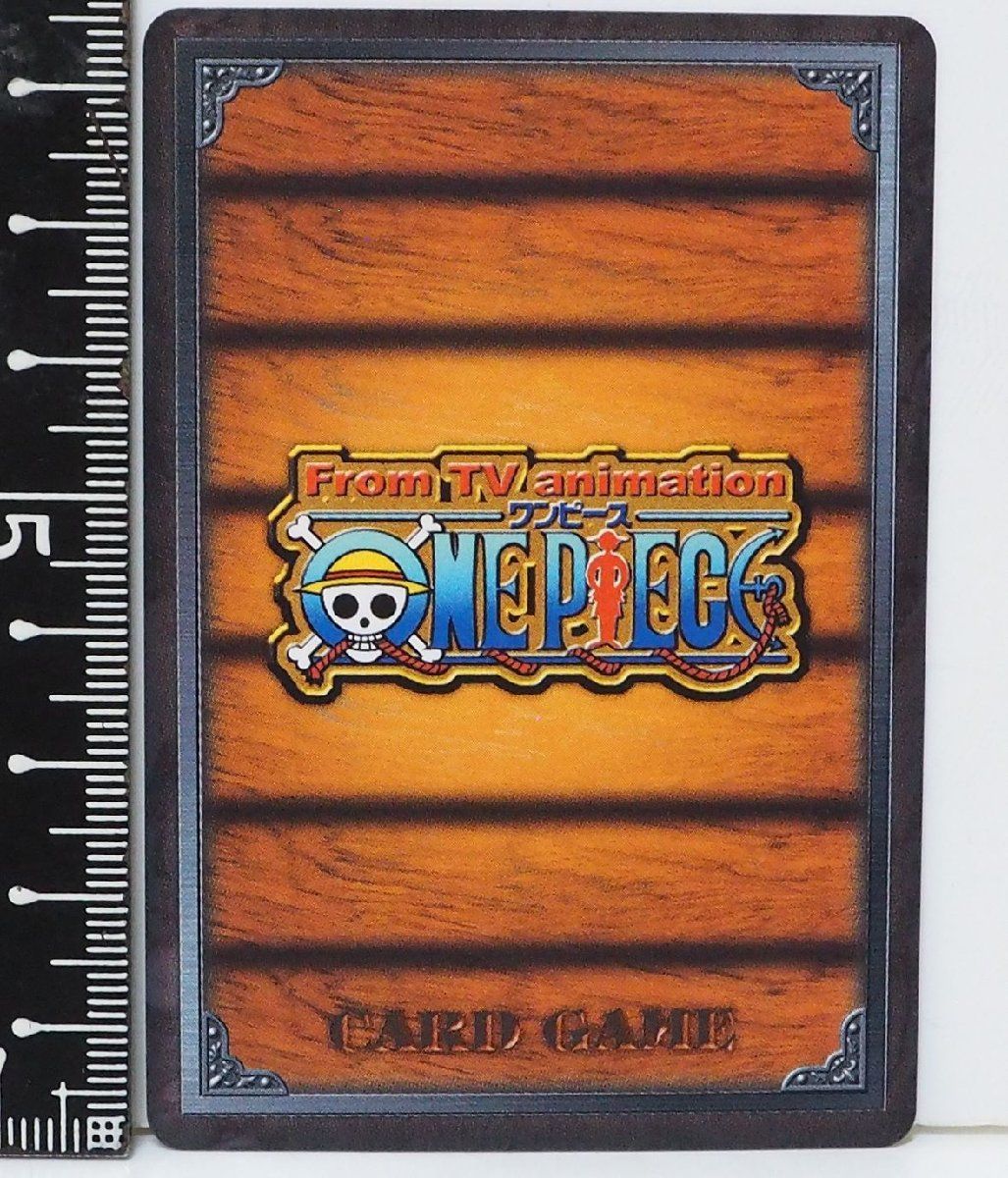 ワンピース カードゲーム PA-C17【エース中佐 キャラクター