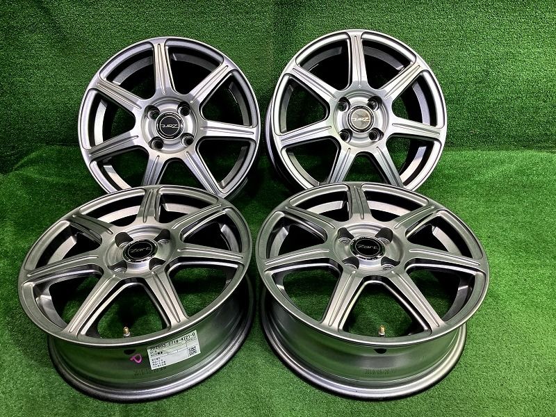 5.5J