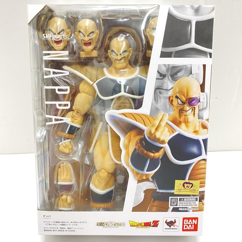 フィギュア S.H.Figuarts ナッパ ドラゴンボールZ 95