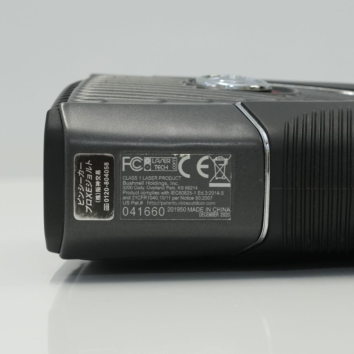 ブッシュネル Bushnell ピンシーカー プロXEジョルト ゴルフ用レーザー 