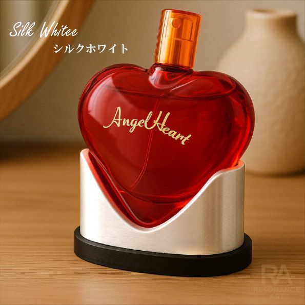 Angel Heart 香水 100ml 専用 卓上スタンド】香水ボトルを美しく