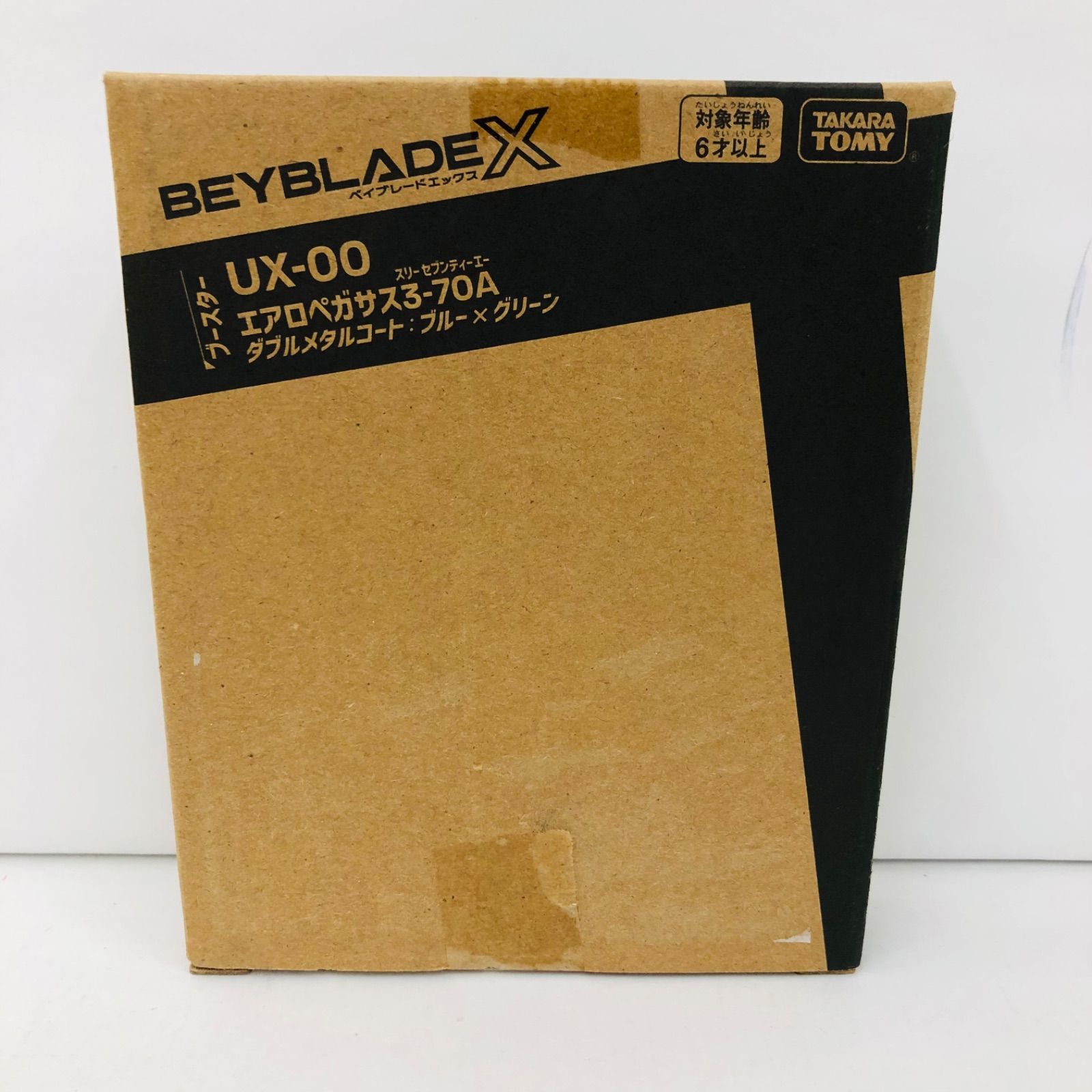瀬戸店 ベイブレード X UX-00 ブースター エアロペガサス3-70A ダブルメタルコート ブルー×グリーン 724-2599